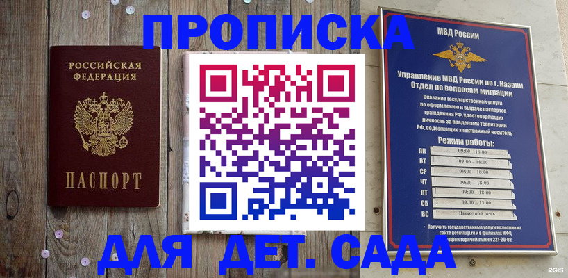форма 3 в Приморско-Ахтарске